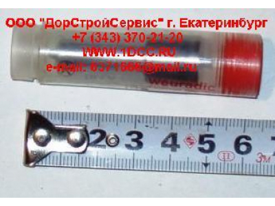 Распылитель DLLA155P965 H3 HOWO (ХОВО) AZ61010002202 фото 1 Казань