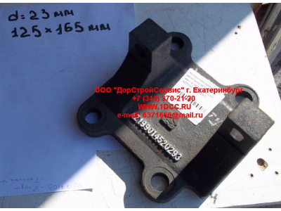 Кронштейн крепления реактивной тяги к мосту правый H HOWO (ХОВО) AZ199014520293 фото 1 Казань