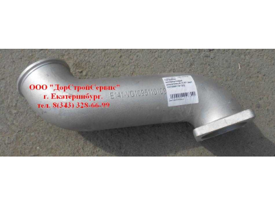 Патрубок интеркулера дюралевый Н А7 HOWO A7 VG1095110100 фото 1 Казань