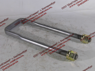 Стремянка передняя с гайками L=300 М18 SH SHAANXI / Shacman (ШАНКСИ / Шакман) DZ9118526032 фото 1 Казань