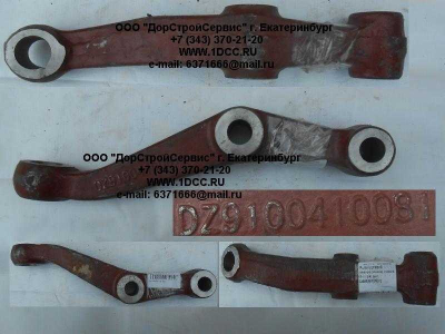 Рычаг рулевой нижний (сошка) левый SH F3000 SHAANXI / Shacman (ШАНКСИ / Шакман) DZ9100410081 фото 1 Казань