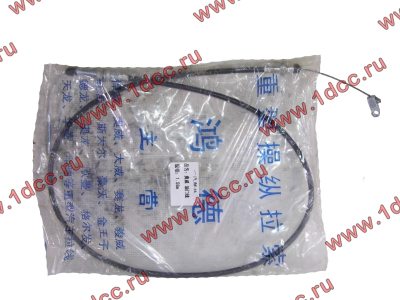 Трос газа F2 FAW (ФАВ) 1108410-367 для самосвала фото 1 Казань