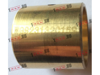 Втулка крестовины МКД латунная SH F3000 SHAANXI / Shacman (ШАНКСИ / Шакман) 8193020.0458/WG9231320159 фото 1 Казань