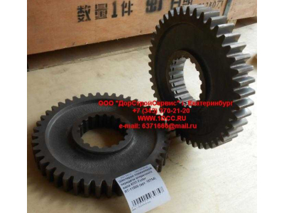 Шестерня пониженной передачи вторичного вала КПП Fuller RT-11509 КПП (Коробки переключения передач) 16754 фото 1 Казань