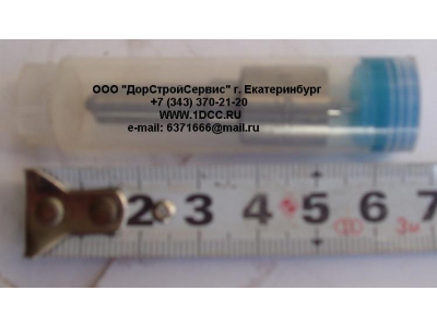 Распылитель DLLA155P179 H2 HOWO (ХОВО) VG1560080305-1 фото 1 Казань