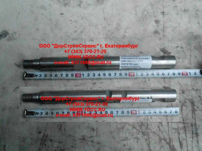 Вал вилки переключения повышенной-пониженной передач КПП HW18709 КПП (Коробки переключения передач) WG2214100002 фото 1 Казань