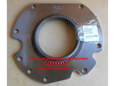 Ступица синхронизации делителя КПП HW18709 КПП (Коробки переключения передач) AZ2203100005 фото 1 Казань