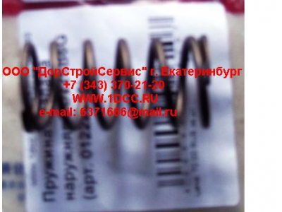 Пружина клапана внутренняя TD226B6G Lonking CDM (СДМ) 01222051 фото 1 Казань