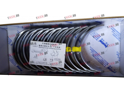 Вкладыши шатунные (комплект 12шт) D12 A7 HOWO A7 VG1246030011/12 фото 1 Казань