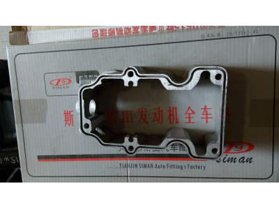 Проставка клапанной крышки D12 HOWO A7 VG1246040009 фото 1 Казань