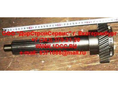 Вал первичный КПП ZF 5S-150GP d-50 H2/H3 КПП (Коробки переключения передач) 2159302060 фото 1 Казань