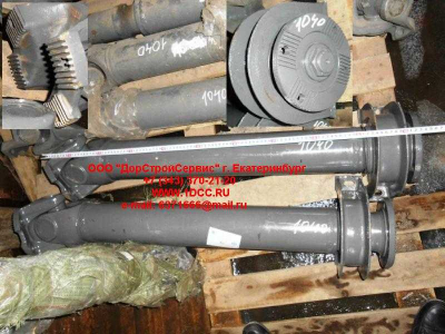 Вал карданный основной с подвесным L-1040,d-180, 4 отв H2/H3 HOWO (ХОВО) AZ9112311040 фото 1 Казань