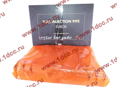 Трубки высокого давления на форсунки H2, комплект 6шт CREATEK CREATEK 61560080278A/CK8437 фото 1 Казань