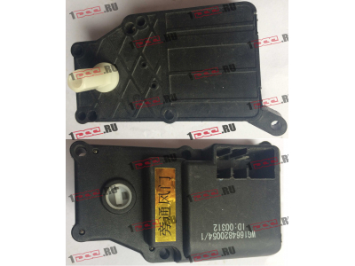 Электропривод крана отопителя печки H A7 HOWO A7 WG1664820054/1 фото 1 Казань