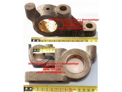 Кронштейн кулака разжимного заднего H HOWO (ХОВО) 199014340041 фото 1 Казань