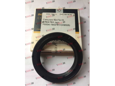 Сальник 52х72х10 CREATEK CREATEK F500A-1802191/CK8525 фото 1 Казань