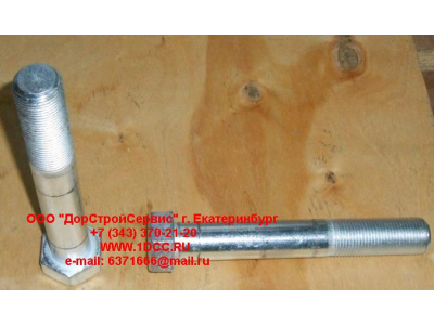 Палец передней рессоры SH F3000 SHAANXI / Shacman (ШАНКСИ / Шакман) 81.90490.0062 фото 1 Казань