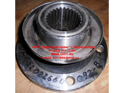 Фланец основного карданного вала DF DONG FENG (ДОНГ ФЕНГ) 2202Z66D-092B для самосвала фото 1 Казань