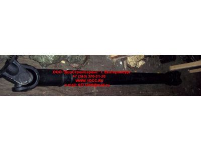 Вал карданный основной без подвесного L-2030, d-180, 4 отв. F FAW (ФАВ) 2205010-429 для самосвала фото 1 Казань