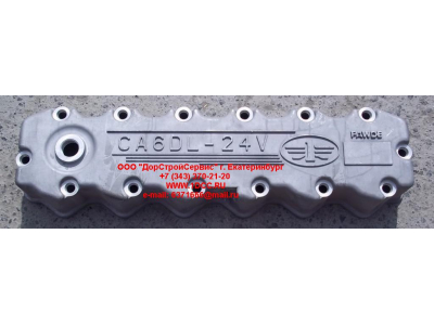 Крышка клапанная F2 FAW (ФАВ) 1003031A29D для самосвала фото 1 Казань