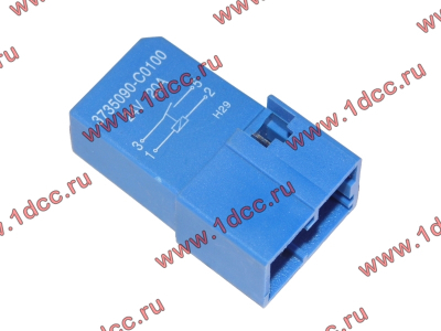 Реле 4 контакта DF DONG FENG (ДОНГ ФЕНГ) 3735090-C0100 для самосвала фото 1 Казань