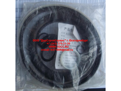 Ремкомплект энергоаккумулятора без мембраны H HOWO (ХОВО) 199100360736 фото 1 Казань