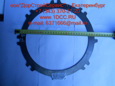 Диск ведомый (фрикцион) CDM 855 с внешними зубами Lonking CDM (СДМ) 403011 фото 1 Казань