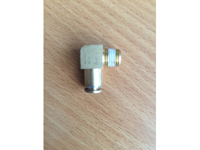 Штуцер КПП Fuller (уголок) КПП (Коробки переключения передач) 12JS160T-1703021 фото 1 Казань