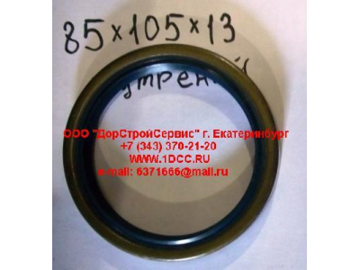 Сальник 85х105х13 МОДа внутренний F FAW (ФАВ) 2500020B для самосвала фото 1 Казань