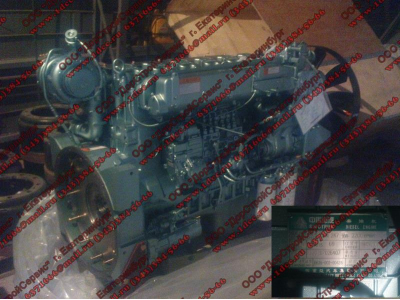 ДВС WD615 Euro2 336 л.с. HOWO (ХОВО) WD615.69 фото 1 Казань