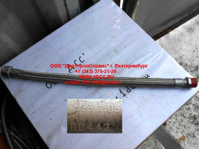 Шланг пневмосистемы компрессор-масловлагоотделитель SH SHAANXI / Shacman (ШАНКСИ / Шакман) DZ9100360442 фото 1 Казань