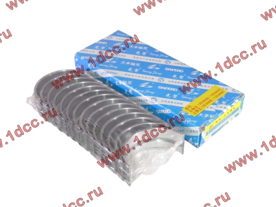 Вкладыши коренные стандарт +0.00 (14шт) LONGGONG CDM833 Lonking CDM (СДМ) 13034908/13034916 фото 1 Казань