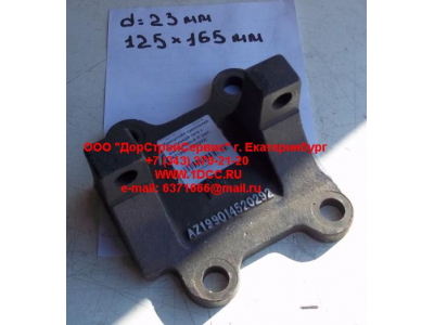 Кронштейн крепления реактивной тяги к мосту левый H HOWO (ХОВО) AZ199014520292 фото 1 Казань