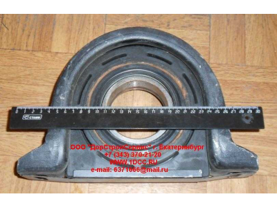 Подшипник подвесной карданный D=80х36х250мм на 2 шпильки SH SHAANXI / Shacman (ШАНКСИ / Шакман)  фото 1 Казань