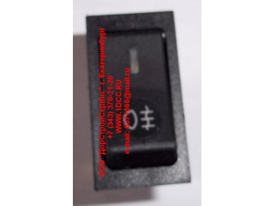 Клавиша противотуманных фонарей задних H HOWO (ХОВО)  фото 1 Казань