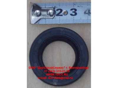 Сальник 25х47х7 H Разное  фото 1 Казань