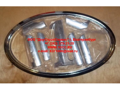 Логотип решетки F FAW (ФАВ) 5301027-A17 для самосвала фото 1 Казань