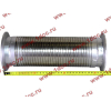 Гофра-труба выхлопная SH F3000 8х4 SHAANXI / Shacman (ШАНКСИ / Шакман) DZ9112540018 фото 3 Казань