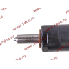 Форсунка D12 Euro-2 / WD615 420л.с. Н2 HOWO (ХОВО) VG1246080036 фото 3 Казань