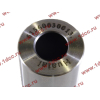 Палец поршневой D=50 L=115 H HOWO (ХОВО) 61560030013 фото 4 Казань