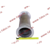 Гофра-труба выхлопная SH F3000 8х4 SHAANXI / Shacman (ШАНКСИ / Шакман) DZ9112540018 фото 4 Казань