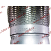 Гофра-труба выхлопная SH F3000 8х4 L-285 D-135 SHAANXI / Shacman (ШАНКСИ / Шакман) DZ95259540008 фото 5 Казань