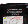 Насос подъема кабины усиленный SH CREATEK CREATEK DZ93259820100/CK8541 фото 6 Казань